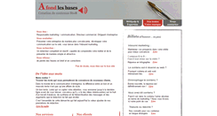 Desktop Screenshot of afondlesbases.com